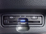 ■【ETC車載器】が装備されています。セットアップをしてお渡しとなり、ETCカードを差し込むだけで高速道路の利用が可能です。