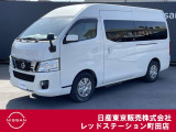 日産キャラバンワゴンの10人乗りが入ってきました。