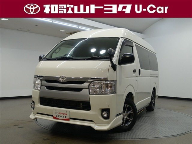 レジアスエース 2.0 DX ウェルキャブ