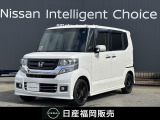 ホンダで人気な軽ハイトワゴン「N-BOX」が中古車入荷しました!■メモリーナビ■バックモニター■両側電動スライドドア■ETCなど装備◎