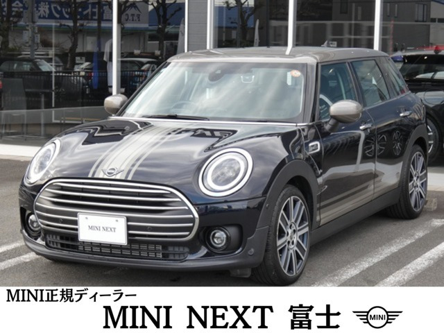 ミニクラブマンサヴィル・ロウ・エディション