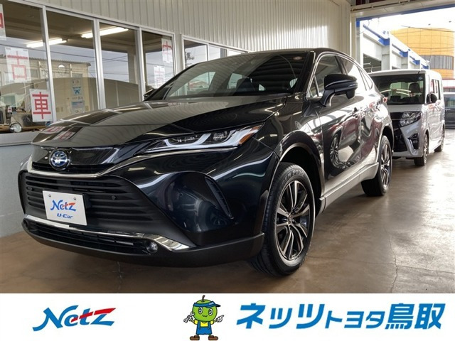 ヤリス 1.5 ハイブリッド G （6AA-AXUH80）