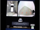 デジタルマルチビューモニター装備!見通しの悪い交差点や道路端への幅寄せ時などに、周囲の安全確認をサポートします。