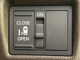 【パワースライドドア】スマートキーや運転席のスイッチでスライドドアの開閉が可能♪電動だから力を入れてドアを開ける必要が無く、小さいお子様でも、重い荷物を持っている時もラクに開け閉めできます♪