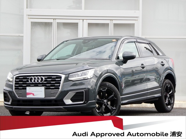 Q21.4 TFSI シリンダー オンデマンド スポーツ