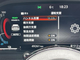 ◆北は北海道から南は沖縄まで、ご購入いただいたお車は全国にご納車が可能です!お電話、メール、動画などでリモートでお車のご案内も可能です!親切、丁寧に対応させて頂きますのでお気軽にご相談ください!