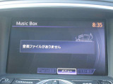 ミュージックサーバ
