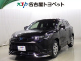 トヨタ カローラクロス