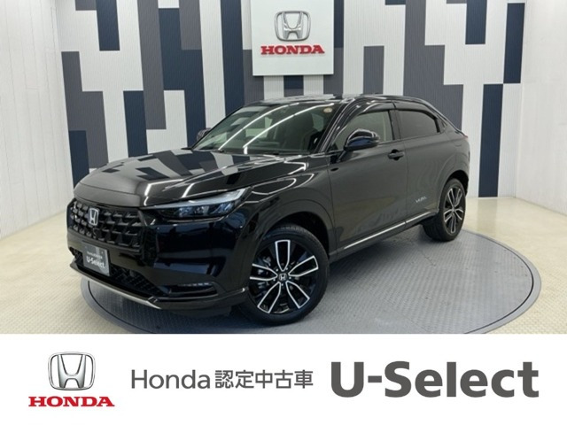 ヴェゼル 1.5 ハイブリッド Z 