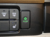 エコモードスイッチで省エネ運転もできます。