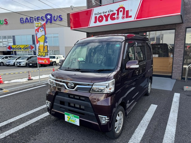 アトレーワゴンカスタムターボ RS リミテッド SAIII 4WD