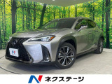 全周囲カメラ 衝突被害軽減システム レーダークルーズ 禁煙車