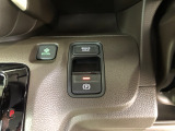 【電動パーキングブレーキ・ブレーキホールド】簡単なボタン操作で、毎日の運転が快適になります♪