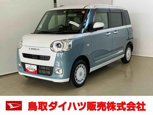 ムーヴキャンバス  ストライプス G 4WD