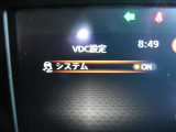 VDC 滑りやすい路面等で車が危険な状態になりそうな時に横滑りを低減し安全な状態に戻します。