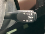 【クルーズコントロール】高速道路もラクラク走行。アクセルを離しても一定速度で走行ができ、長距離運転時の負担を軽減!加速・減速も簡単なスイッチ操作で調整できます。