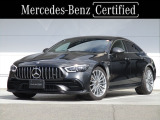 AMG RIDE CONTROL+パッケージ ワンオーナー パノラミックルーフ ヘッドアップディスプレイ エアサスペンション meコネクト ナッパレザーシート パワーシート シートヒーター