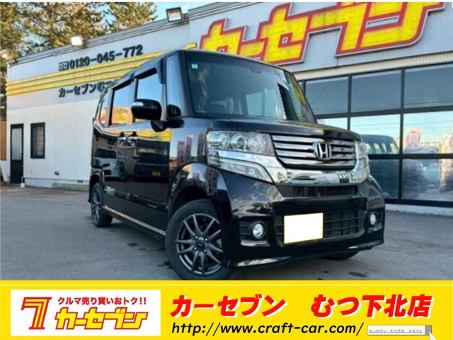 N-BOXカスタムG Aパッケージ 4WD