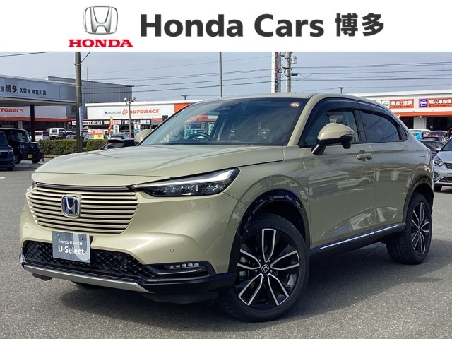 ヴェゼル 1.5 ハイブリッド Z 