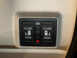 【電動スライドドア】ボタン一つで自由自在に開閉が可能!指先一つで運転席からどちらのドアも開閉できるので非常に便利な装備です!挟み込み防止機能もついているので小さなお子様がいる方も安心です!