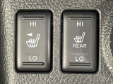 【シートヒーター】寒い日に重宝するシートヒーター!エアコンより早く温まってくれるので寒がりの人も安心ですね♪エアコンの温風は乾燥するから苦手、という方にもをおすすめです。
