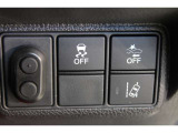運転は安全第一!横滑りを防止して安全性を高めます。
