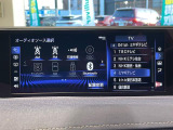 UX 250h バージョンC 本革シート 修復歴無し