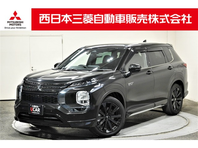 アウトランダー PHEV 2.4 P 4WD 