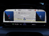 厳格な専門教育を受け、フォルクスワーゲン車をケアし続けて培った豊富な知識と専門機器を使いこなす熟練の技術をもとに、あなたのクルマを的確に診断してベストコンディションに仕上げます。