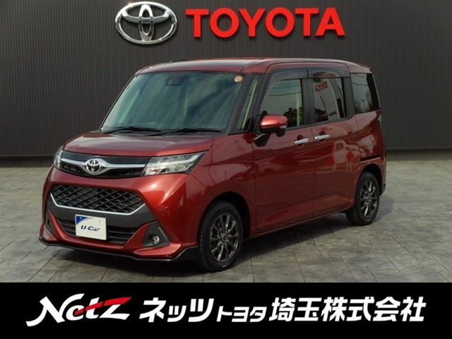 タンク 1.0 カスタム G-T 