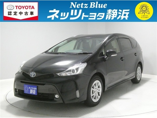 プリウスα 1.8 G 