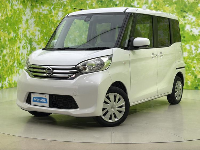 デイズルークス X