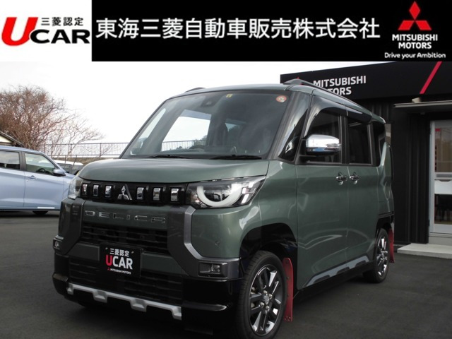 デリカミニ T プレミアム 