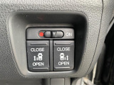 当店のお車をご覧いただきましてありがとうございます。お車についてのご質問やお見積りのご依頼、ご購入にあたってのご相談などは無料電話(0078-6002-312860)にお気軽にお問い合わせ下さい!