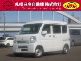 NV100クリッパーバン入庫しました♪