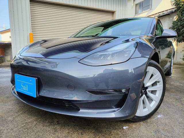 モデル3 ロングレンジ 4WD デュアルモーター