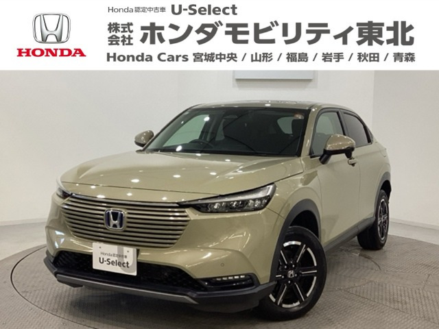 ヴェゼル 1.5 e:HEV X 4WD 