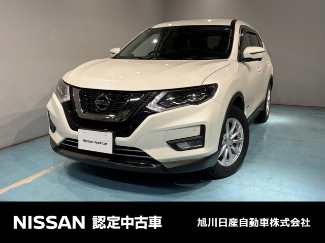 エクストレイル 2.0 20Xi ハイブリッド 4WD 