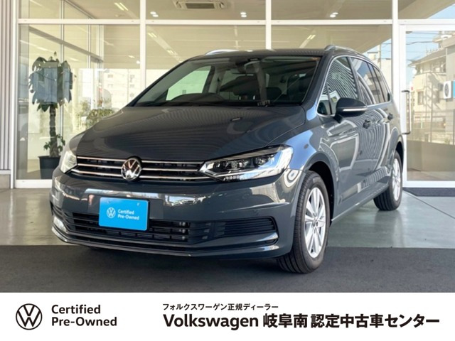 ゴルフトゥーランTSI コンフォートライン