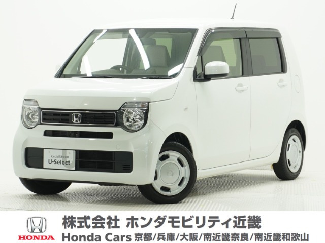 N-WGN L ホンダ センシング 
