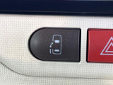 【パワースライドドア】スマートキーや運転席のスイッチでスライドドアの開閉が可能♪電動だから力を入れてドアを開ける必要が無く、小さいお子様でも、重い荷物を持っている時もラクに開け閉めできます♪