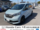☆ホンダカーズ久喜☆フリード ハイブリッド 入庫しました♪