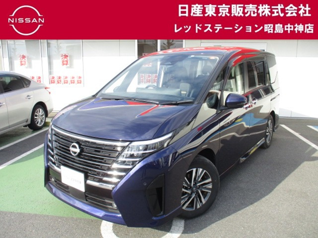 セレナ 1.4 e-POWER ハイウェイスターV 