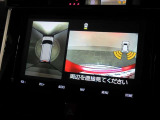 バックモニターで、駐車時に見えにくい後方をしっかり確認できます。