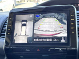 < アラウンドビューモニター >前後左右にカメラがついているので、狭い道での確認や車庫入れが苦手な方もラクラクです!