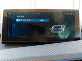 ◆ローンリース等ファイナンス商品、BMW専用自動車保険、BMWカード、コーティング、板金塗装、ドライブレコーダーなど社外品の取扱もございます。お車に関することは全てバルコムにお任せ下さい◆