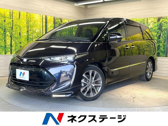 エスティマ2.4 アエラス プレミアム