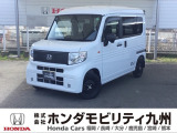 N-VAN e: e: L4が入庫しました。当社デモカーです。走行も少なく、装備も充実しています。