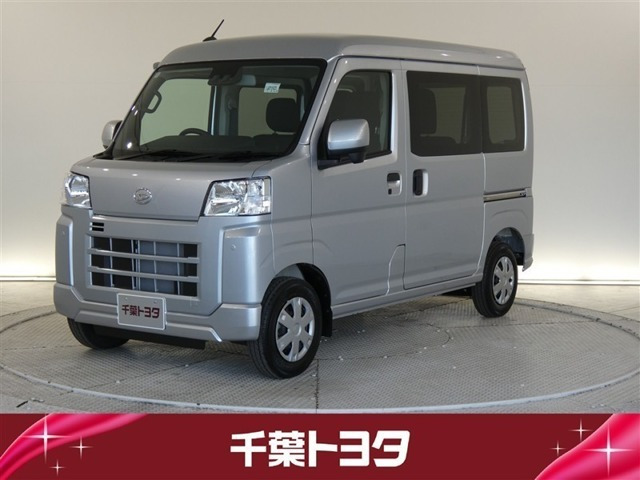 ハイゼットカーゴ クルーズ 