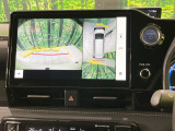 【パノラミックビューモニター】専用のカメラにより、上から見下ろしたような視点で360度クルマの周囲を確認することができます☆死角部分も確認しやすく、狭い場所での切り返しや駐車もスムーズに行えます。